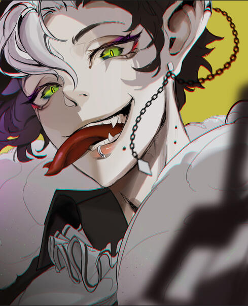 Lucifer