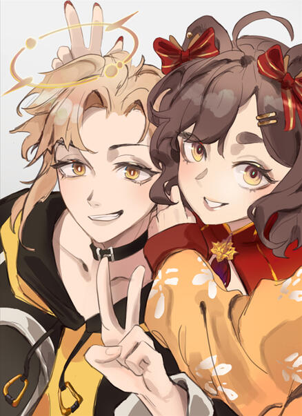 Gift for Aegis by Rae Chuu